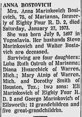 Anna Marinkovich Bostovich